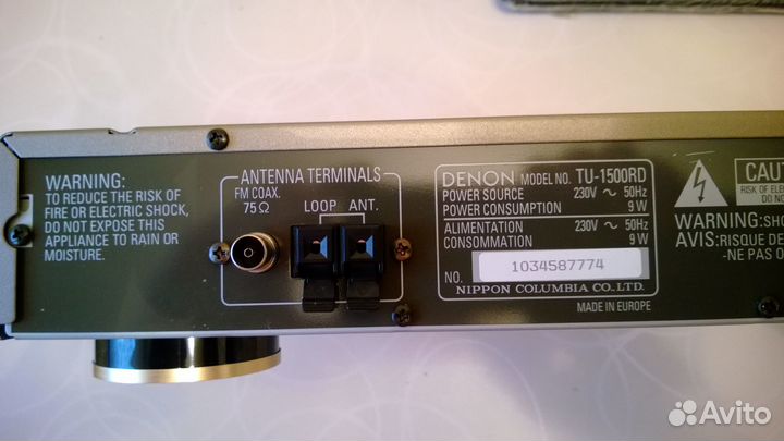 Тюнер Denon TU-1500RD