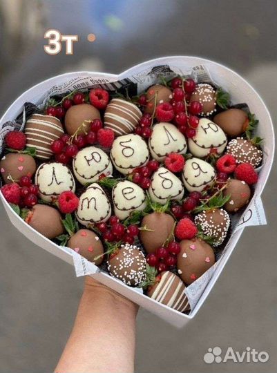 Клубника в шоколаде