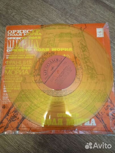 Пластинки рок, детские, из журнала Колобок и др