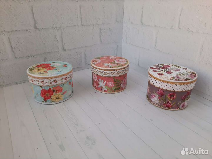 Коробка подарочная