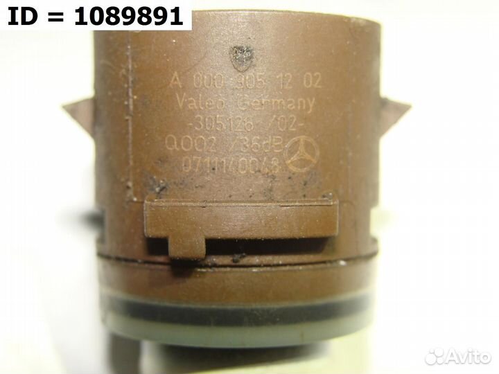 Датчик парковки парктроник Mercedes - Benz