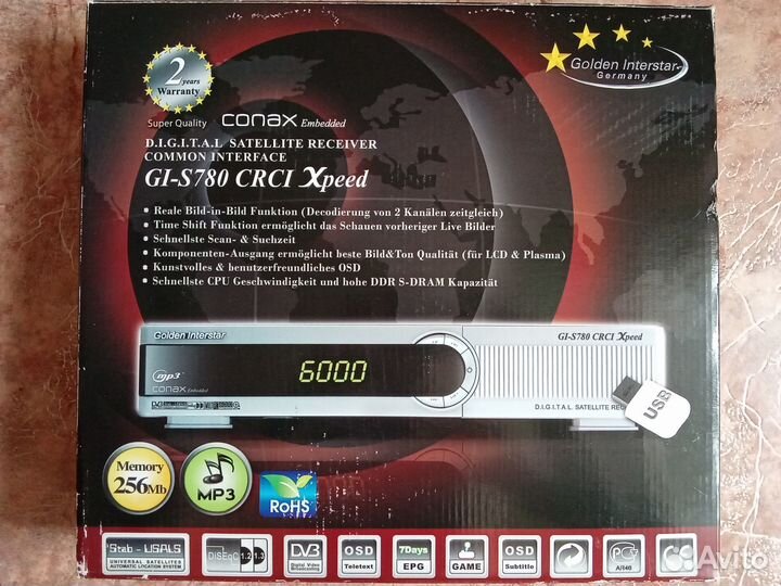 Ресивер Golden Interstar GI-S780 crci Xpeed