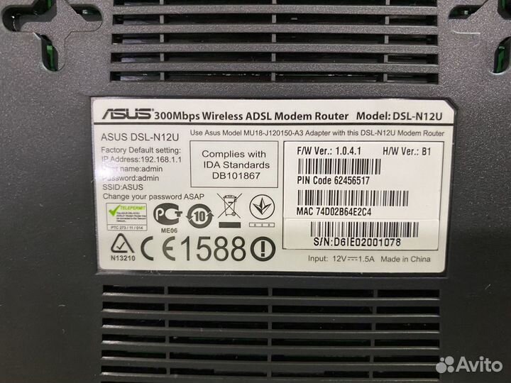 Роутер asus DSL-N12U Wireless-N300