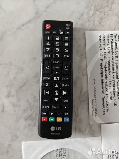 LG SMART TV, 32 дюйма