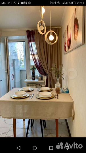 Люстра подвесная потолочная