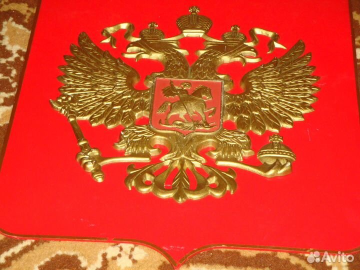 Настенное Панно Кабинет Герб РФ Таможенная Служба