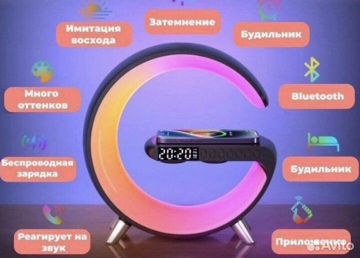 Настольная лампа Smatr Light