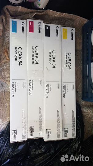 Картридж для принтера Canon цветной