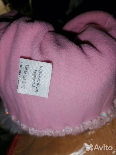 Шапка новая теплая