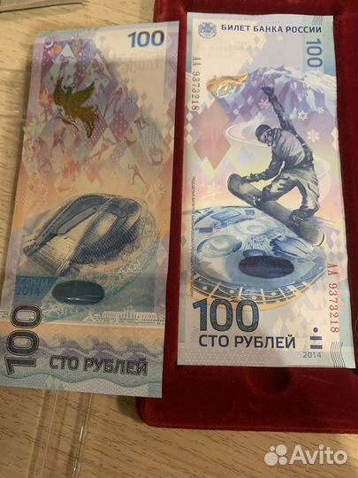 Из коллекции оригинальный набор