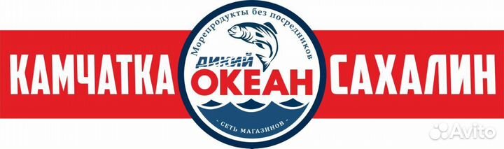 Рыба икра морепродукты