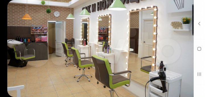 Свободного назначения, 75 м²