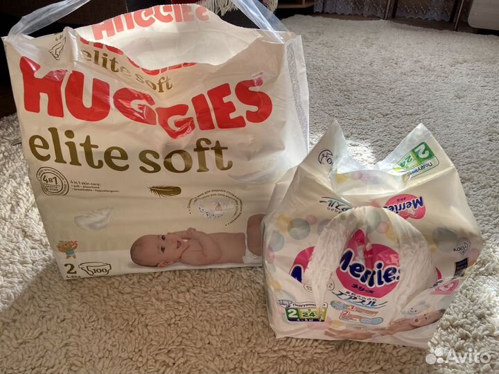 Кокон для новорожденных и подгузники