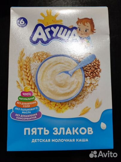 Сухая смесь агуша 2, каша агуша 2 шт