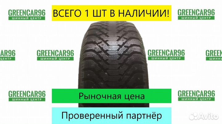 Goodyear UltraGrip 500 225/65 R17