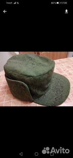 Кепка мужская зимняя