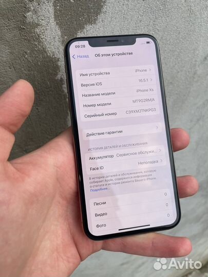 iPhone Xs 64gb Gold