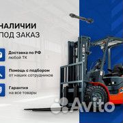 Шатун 6105QA-1004050D двс Yuchai YC6B125/YC6108