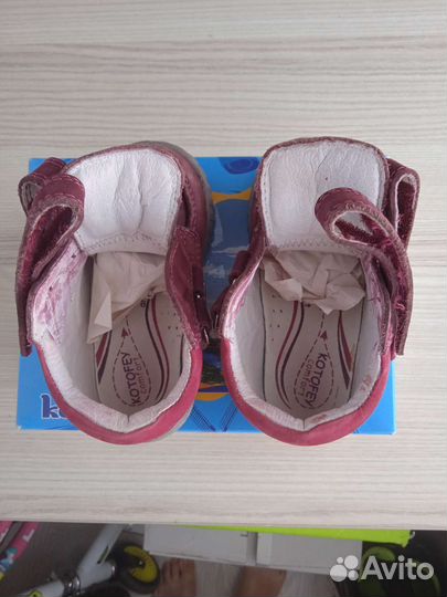 Ботинки котофей рр21