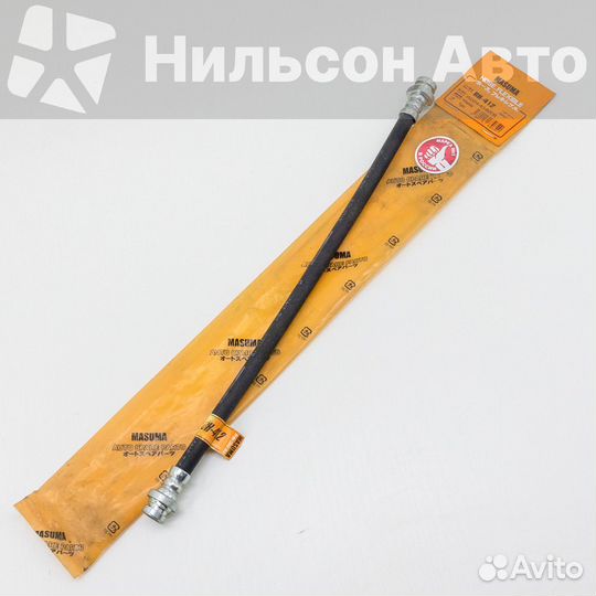 Тормозной шланг передний mazda titan, masuma