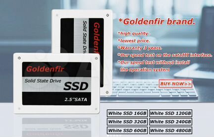 SSD 120Gb 250Gb 500Gb Новые, Доставка