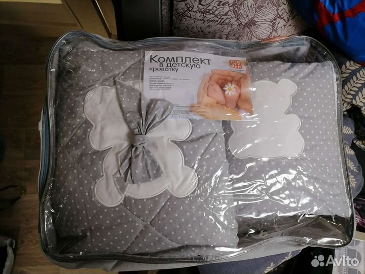 Комплект в детскую кроватку с бортиками