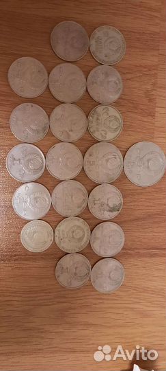 Юбилейные монеты СССР