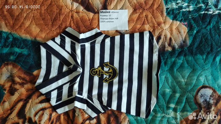 Майки для собак