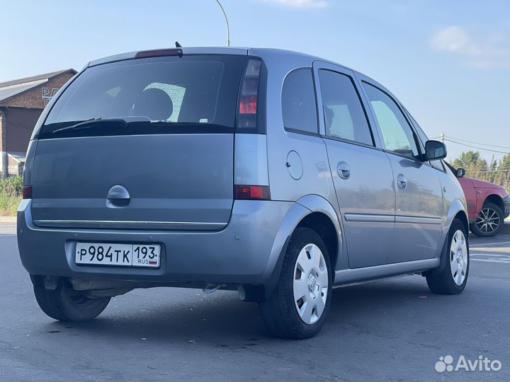 Выкуп автомобилей Волгодонск