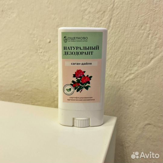 Дезодорант Сагаан Дали ручная работа