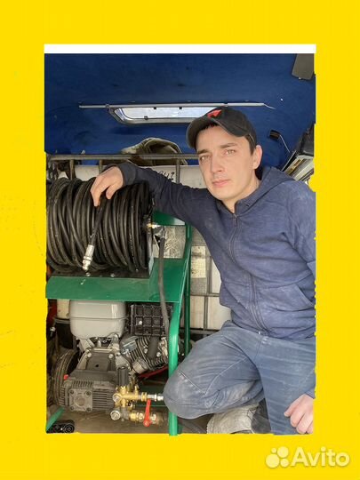 Прочистка канализации - устранение засора 24/7