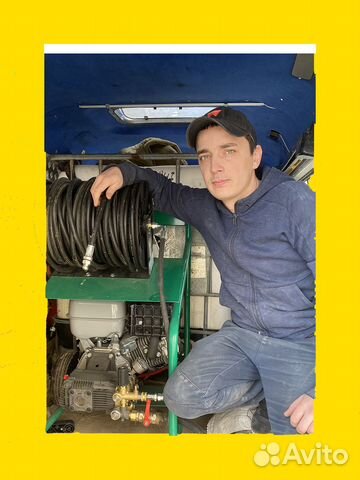 Прочистка канализации - устранение засора 24/7