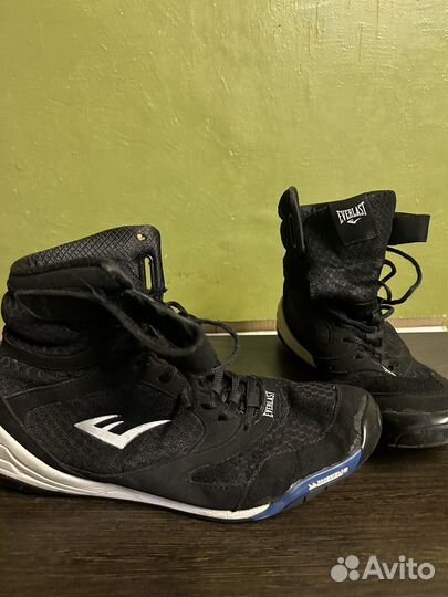 Боксерки everlast