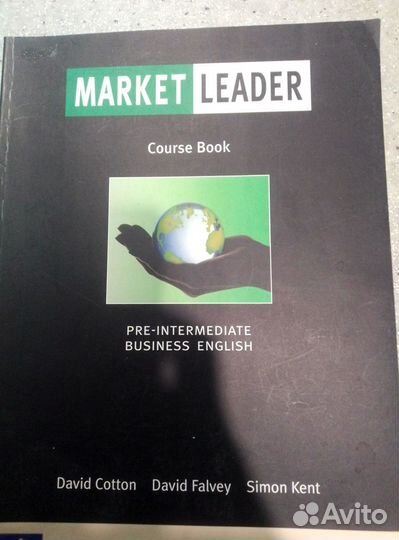 Учебники по деловому английскому Market Leader