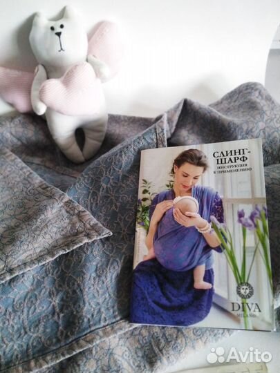 Слинг шарф diva milano