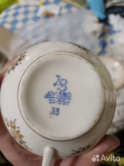 Чайная пара дулево