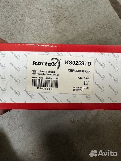 Тормозные колодки volkswagen polo