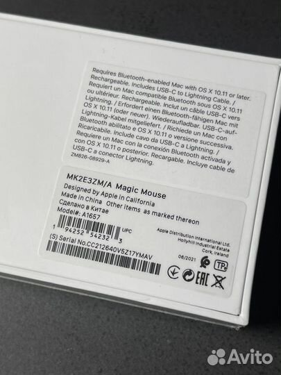 Мышь Apple Magic Mouse MK2E3ZM/A