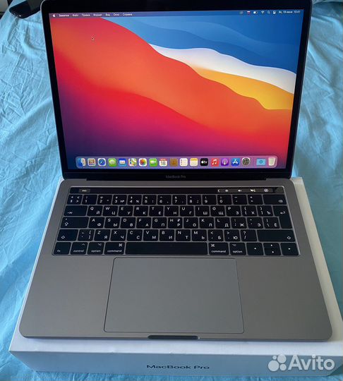 Macbook PRO 13 2017 A1706