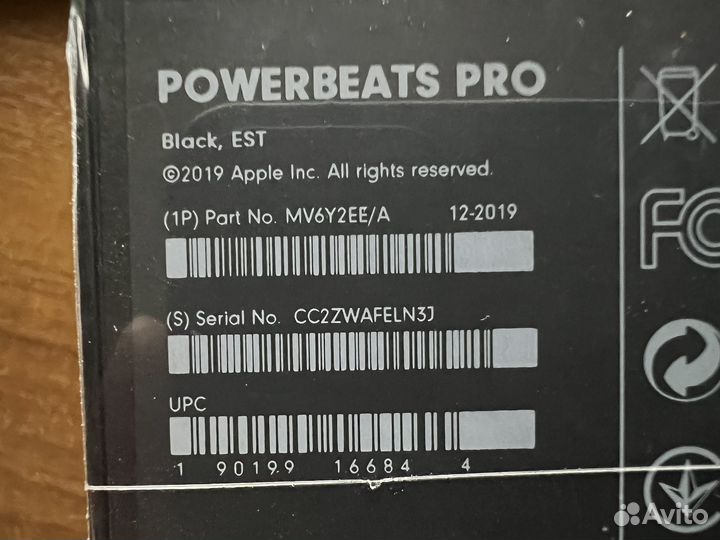 Наушники beats powerbeats pro