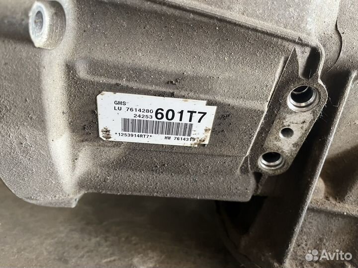 АКПП GA6L45R BMW 3 E90