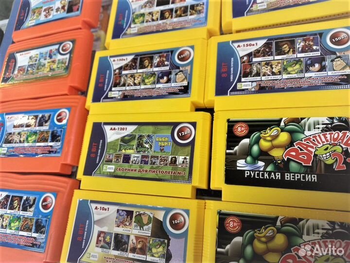 Картриджи dendy