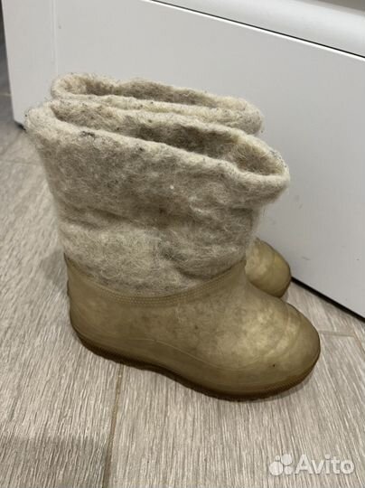 Валенки детские