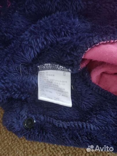 Комбинезон для собаки