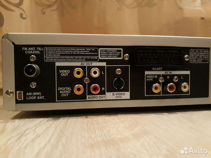 Домашний кинотеатр Akai dv-r3400ss