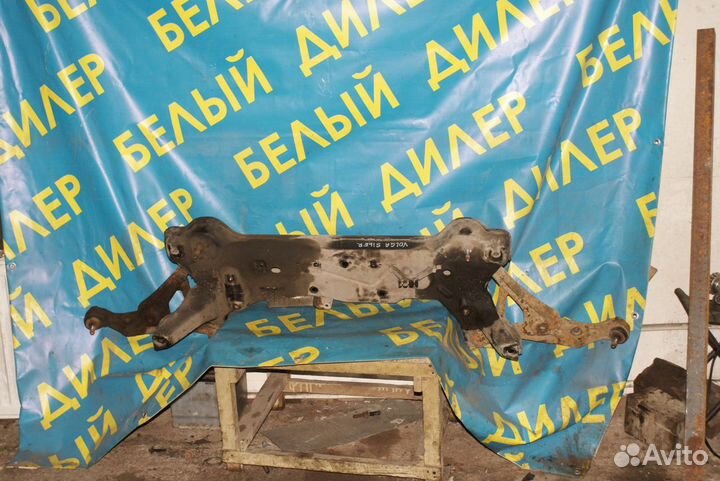 Передняя балка Volga Siber