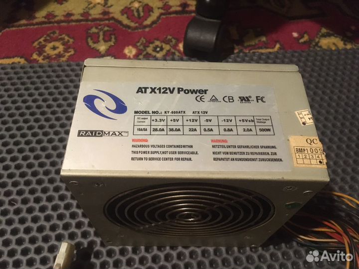 Блок питания 500w для пк