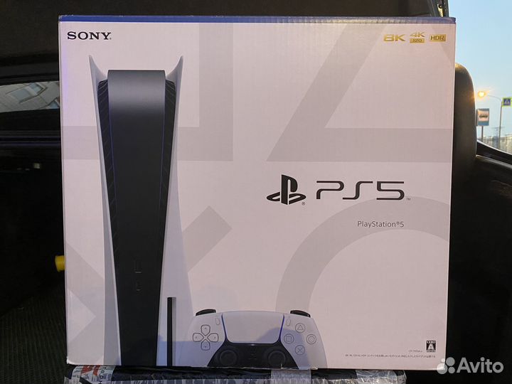 Sony playstation 5