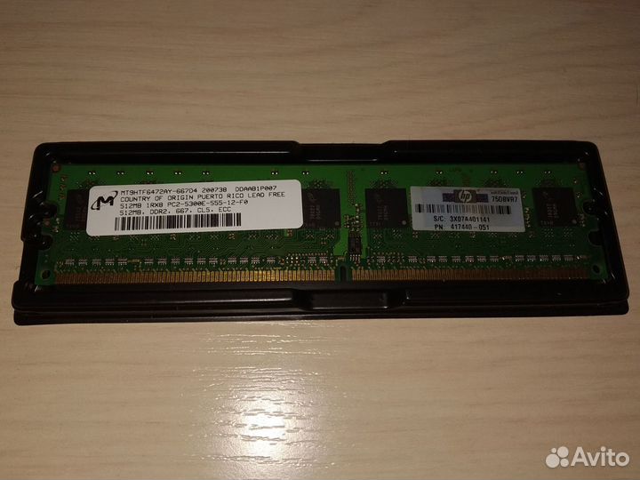 DDR2