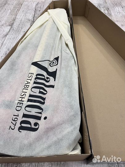 Классическая гитара